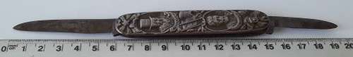 Antique Paul Kruger / De Wet `Eendracht maakt Macht` pocket knife.