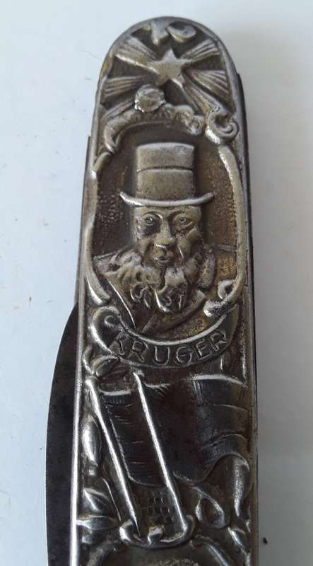 Antique Paul Kruger / De Wet `Eendracht maakt Macht` pocket knife.
