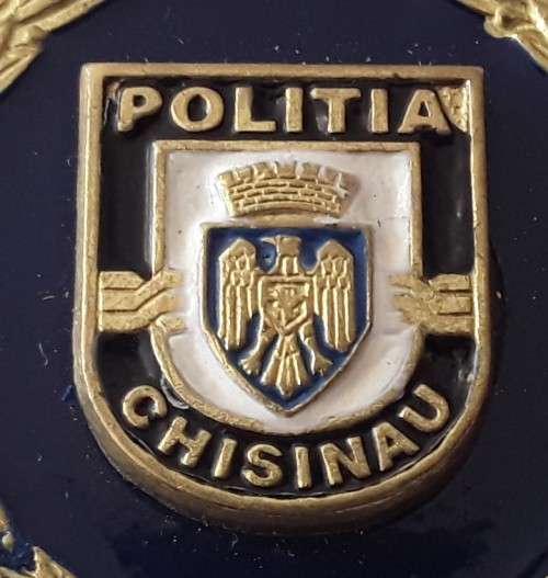Moldovan Chișinău Police Service Medal.