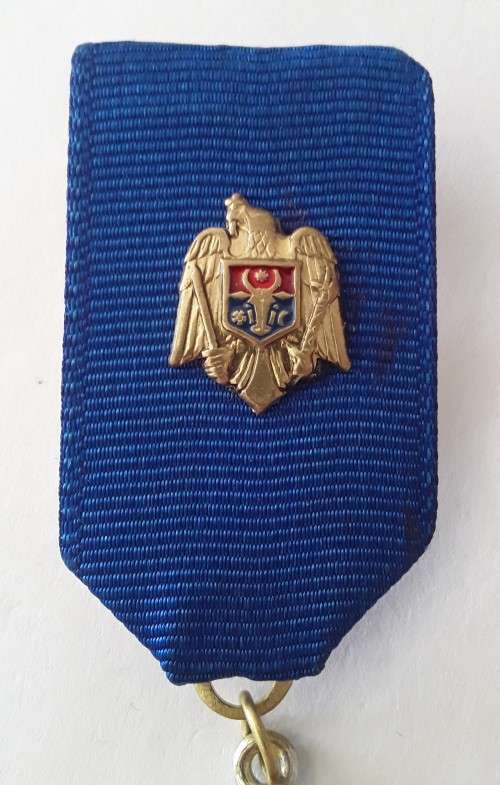 Moldovan Chișinău Police Service Medal.
