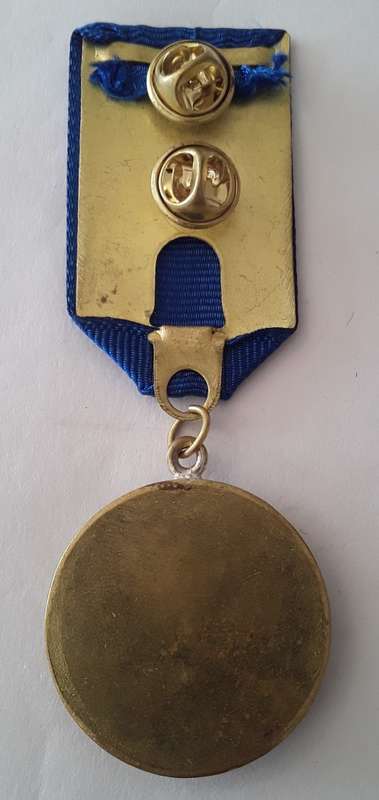 Moldovan Chișinău Police Service Medal.