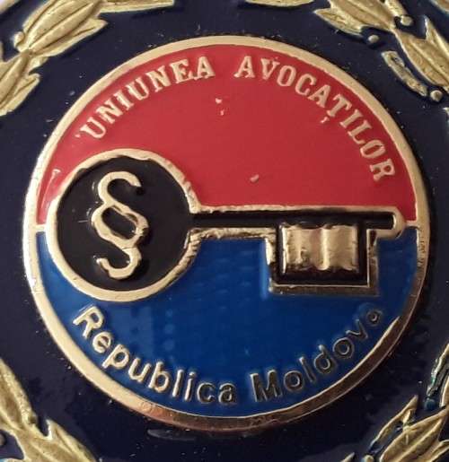 Moldovan `Uniunea Avocatilor` (Legal Bar Association) Service Medal.