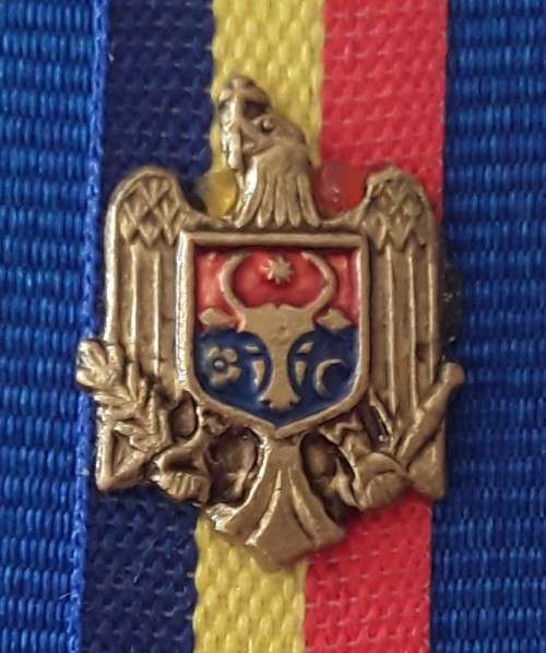 Moldovan `Uniunea Avocatilor` (Legal Bar Association) Service Medal.