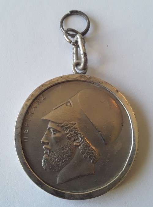 Vintage Greek 20 Drachmai (1976) Set in Solid Silver Pendant.  Stamped: `STERLING`
