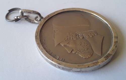 Vintage Greek 20 Drachmai (1976) Set in Solid Silver Pendant.  Stamped: `STERLING`