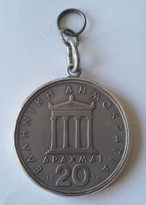 Vintage Greek 20 Drachmai (1976) Set in Solid Silver Pendant.  Stamped: `STERLING`