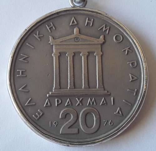 Vintage Greek 20 Drachmai (1976) Set in Solid Silver Pendant.  Stamped: `STERLING`