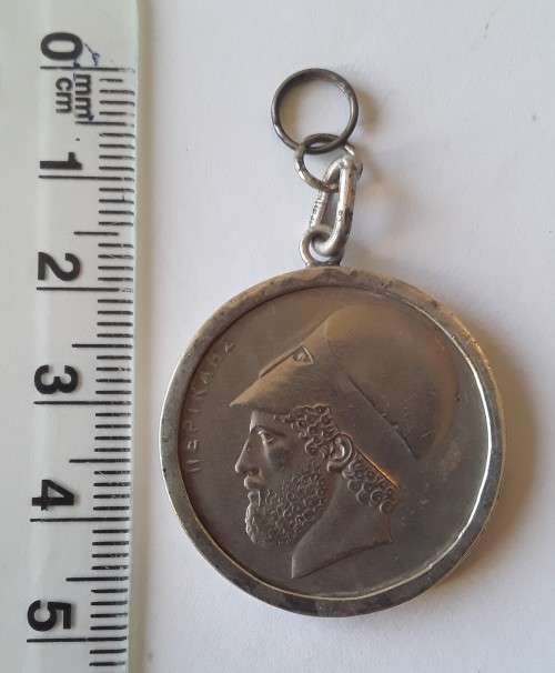 Vintage Greek 20 Drachmai (1976) Set in Solid Silver Pendant.  Stamped: `STERLING`