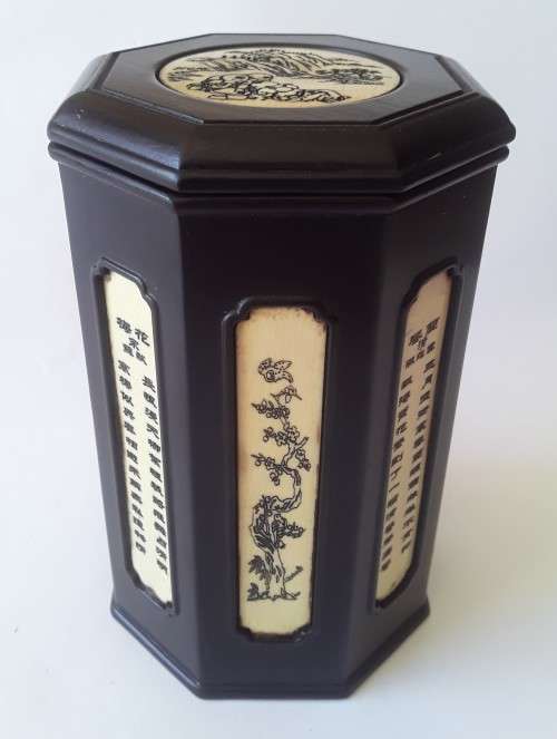 Early 20th Century Chinese Rosewood And Bone Tea Tube.