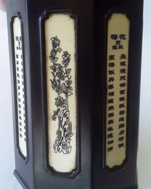 Early 20th Century Chinese Rosewood And Bone Tea Tube.