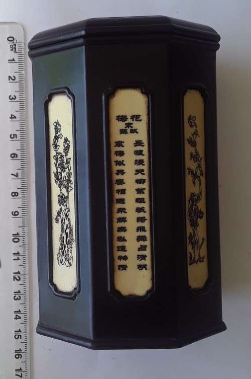 Early 20th Century Chinese Rosewood And Bone Tea Tube.