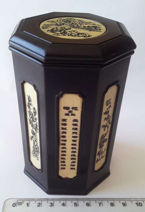 Early 20th Century Chinese Rosewood And Bone Tea Tube.