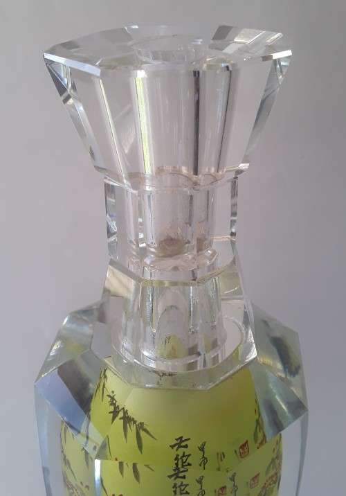 `Reserved`. Vintage Chinese Hand-Cut And Reverse-Painted Lead Crystal Vase. Signed. 22cm.