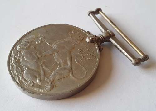 WW2 1939-1945 War Medal. Full-Sized. Unnamed.