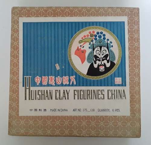 Vintage Boxed 6 Piece Chinese Handpainted Huishan Clay Figurines.