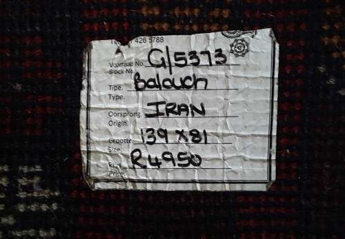 Vintage Persian Balouch Rug. 139 cm x 81 cm.