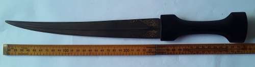 Antique Indo-Persian `Kanjhar` Dagger With Gilded Blade.
