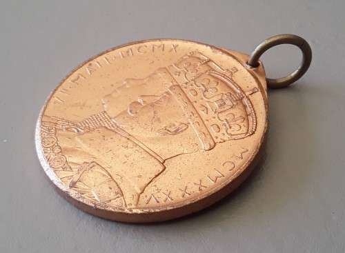 1910-1935 Reign Of King George And Queen Mary Commemorative Medal. Union Of South Africa.