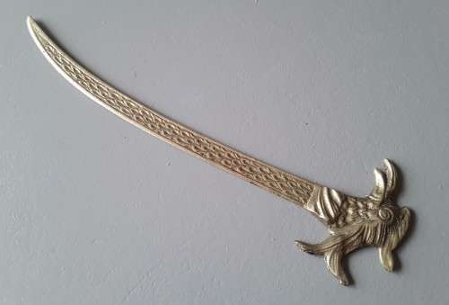 Vintage Solid Brass Embossed Letter Opener. 18.7 cm.