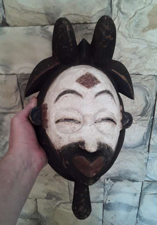 A Vintage Punu Tribal Ceremonial Dancing Mask.