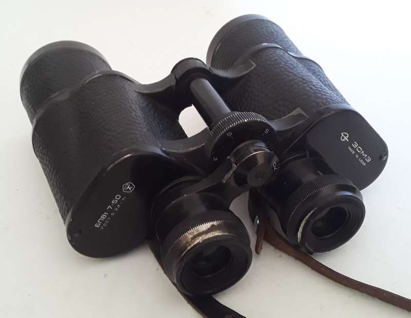 Rare Pair Of Cold War Era Soviet (USSR) Binoculars. `7x50`. Original case.