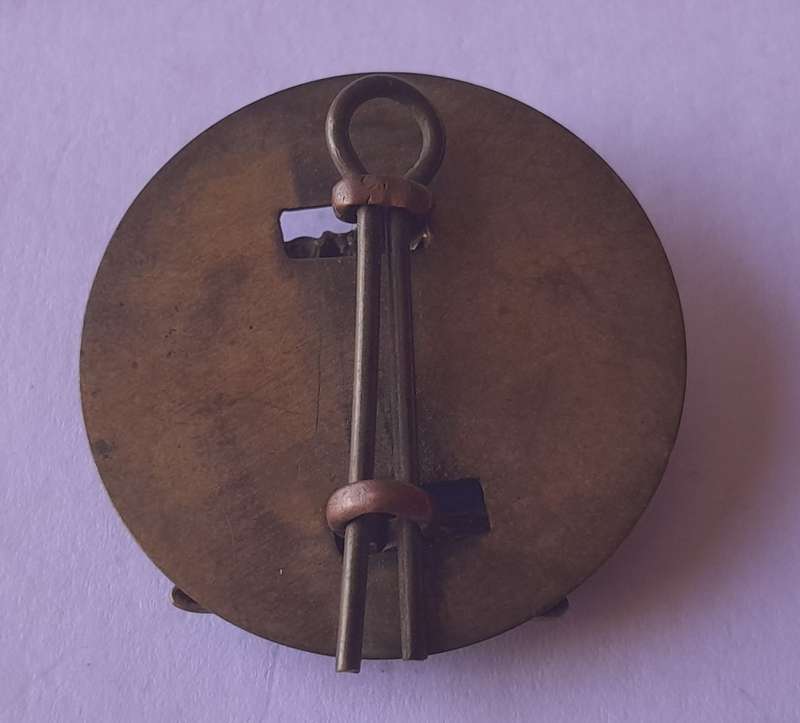 WW2 British Army Officers Rank Crown Badge With Backplate.  Lugs intact.