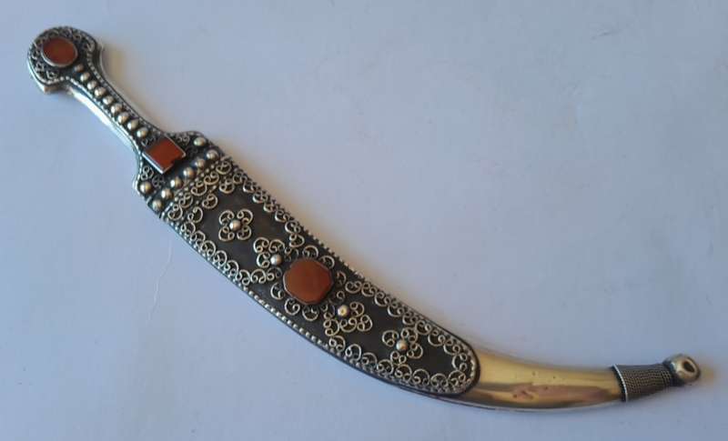 Antique Solid Silver Yemeni Ornate Dagger And Sheath.