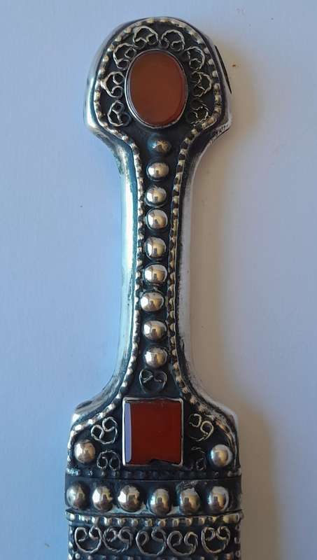 Antique Solid Silver Yemeni Ornate Dagger And Sheath.