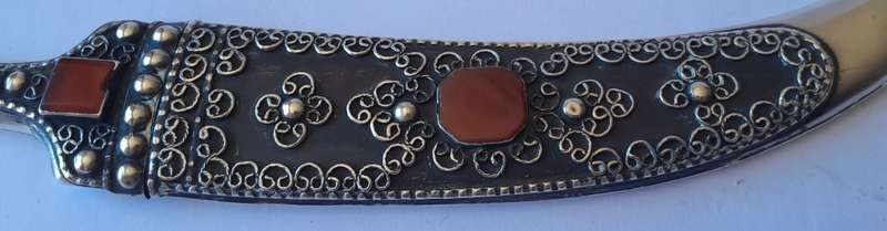 Antique Solid Silver Yemeni Ornate Dagger And Sheath.
