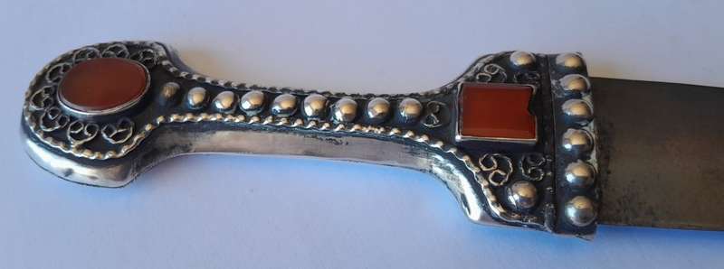 Antique Solid Silver Yemeni Ornate Dagger And Sheath.