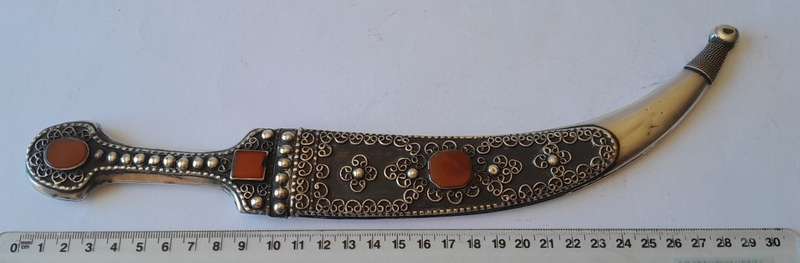 Antique Solid Silver Yemeni Ornate Dagger And Sheath.