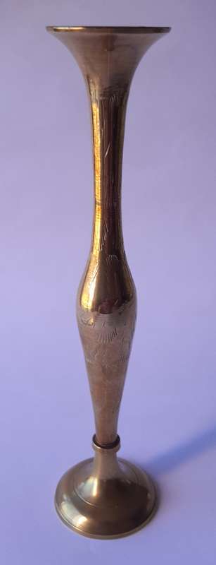 Vintage Brass Slim Posy Vase. 18 cm.