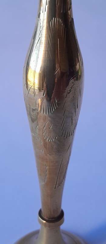 Vintage Brass Slim Posy Vase. 18 cm.