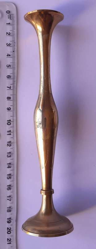 Vintage Brass Slim Posy Vase. 18 cm.