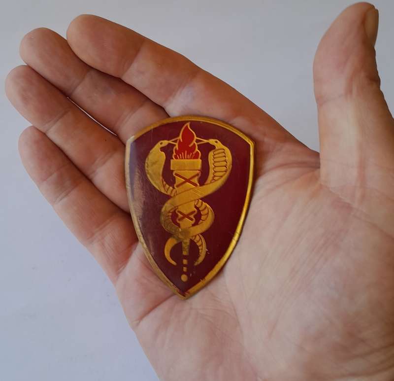 SADF Medical Training Centre Shoulder Flash. No Pins.