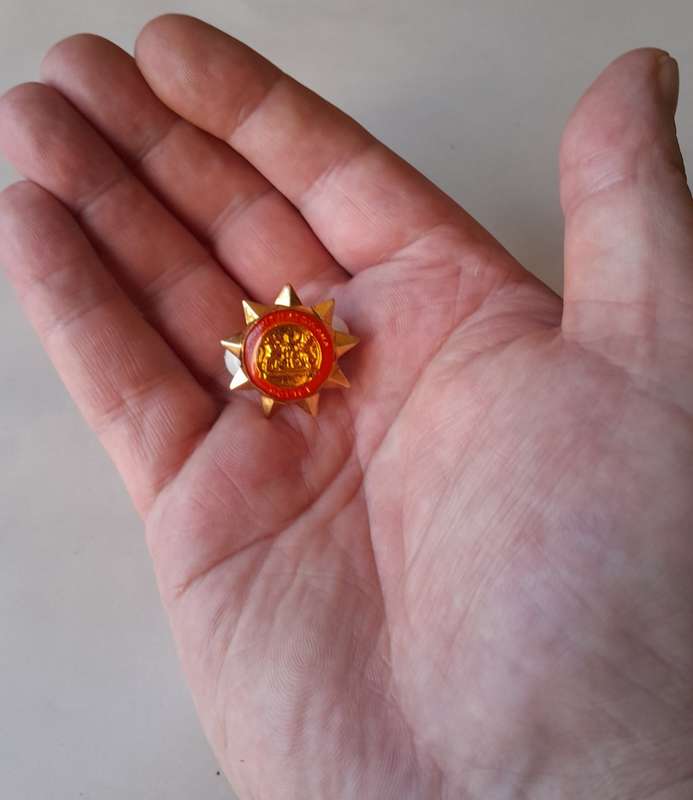 Bophuthatswana Police Badge.  Pins Intact.