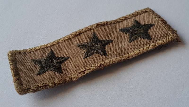 Early SA Army Captain`s Rank Badge.