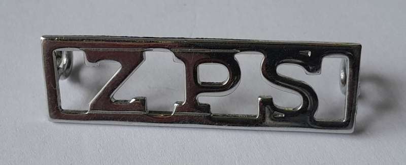 Zimbabwe Prison Service Shoulder Title.  Lugs Intact.
