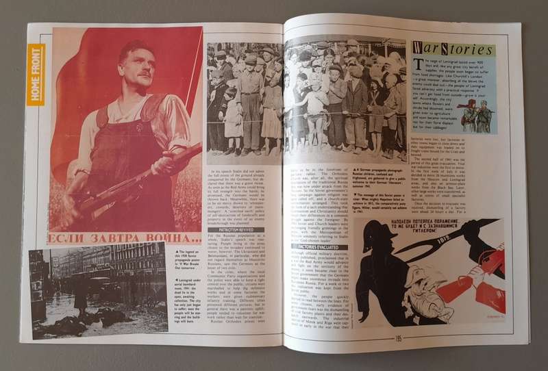 WW2 "Images Of War" Issue 7 (Russia) With Campaign Map And Newspaper Copy.