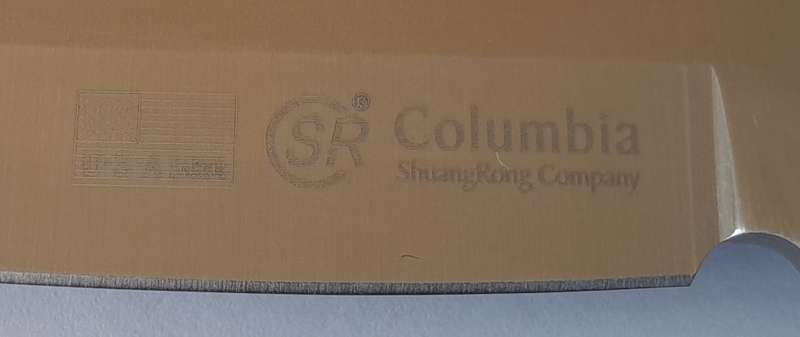 U.S.A. Saber ShuangRong Company Hunting Knife with Sheath.  23.5cm