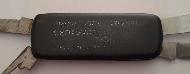 1970's Advertising Multi-Tool Pocket Knife.
