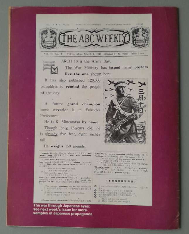 Vintage Purnell's "History Of The Second World War".  Tunisia, Guadalcanal.