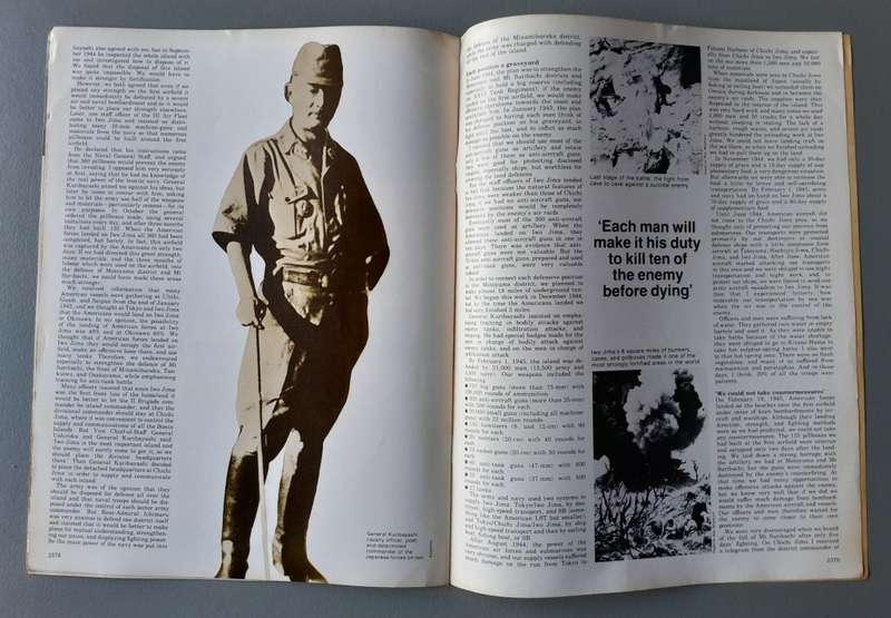 Vintage Purnell's "History Of The Second World War".  Iwo Jima.