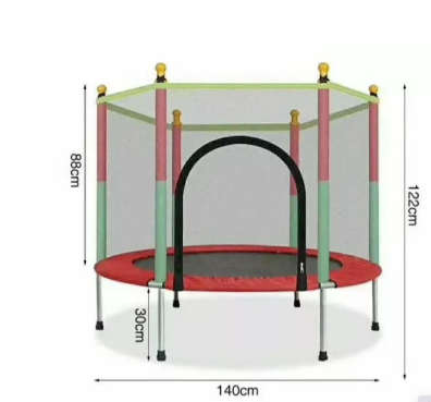 Toddler Trampoline