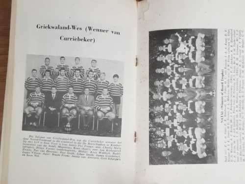 1971 SA Rugby Writers Rugby Annual