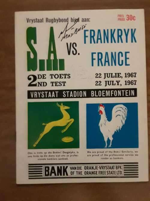 1967 South Africa vs France - 2nd Test