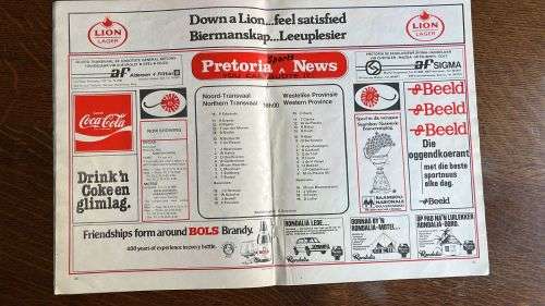 1980 Currie Cup Final Northern Transvaal vs Western Province Programme