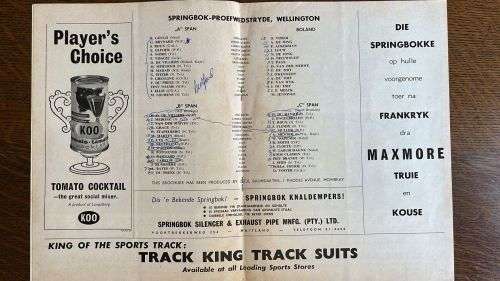 1968 Springbok Trials for Incoming British Lions Tour Programme