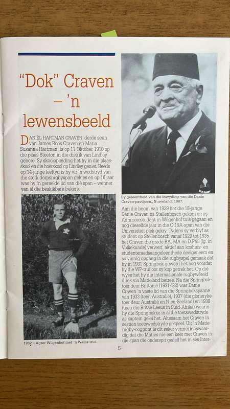 1990 Cravenspan vs Noord Transvaal Program en Kaartjie, Geteken, besonderhede onder