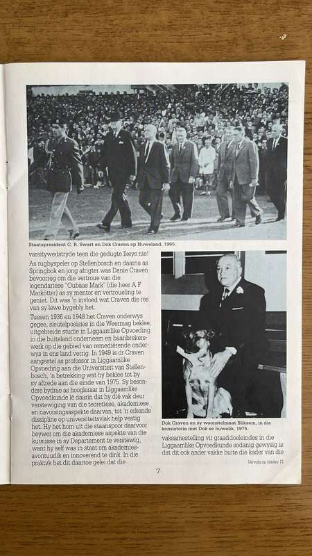 1990 Cravenspan vs Noord Transvaal Program en Kaartjie, Geteken, besonderhede onder